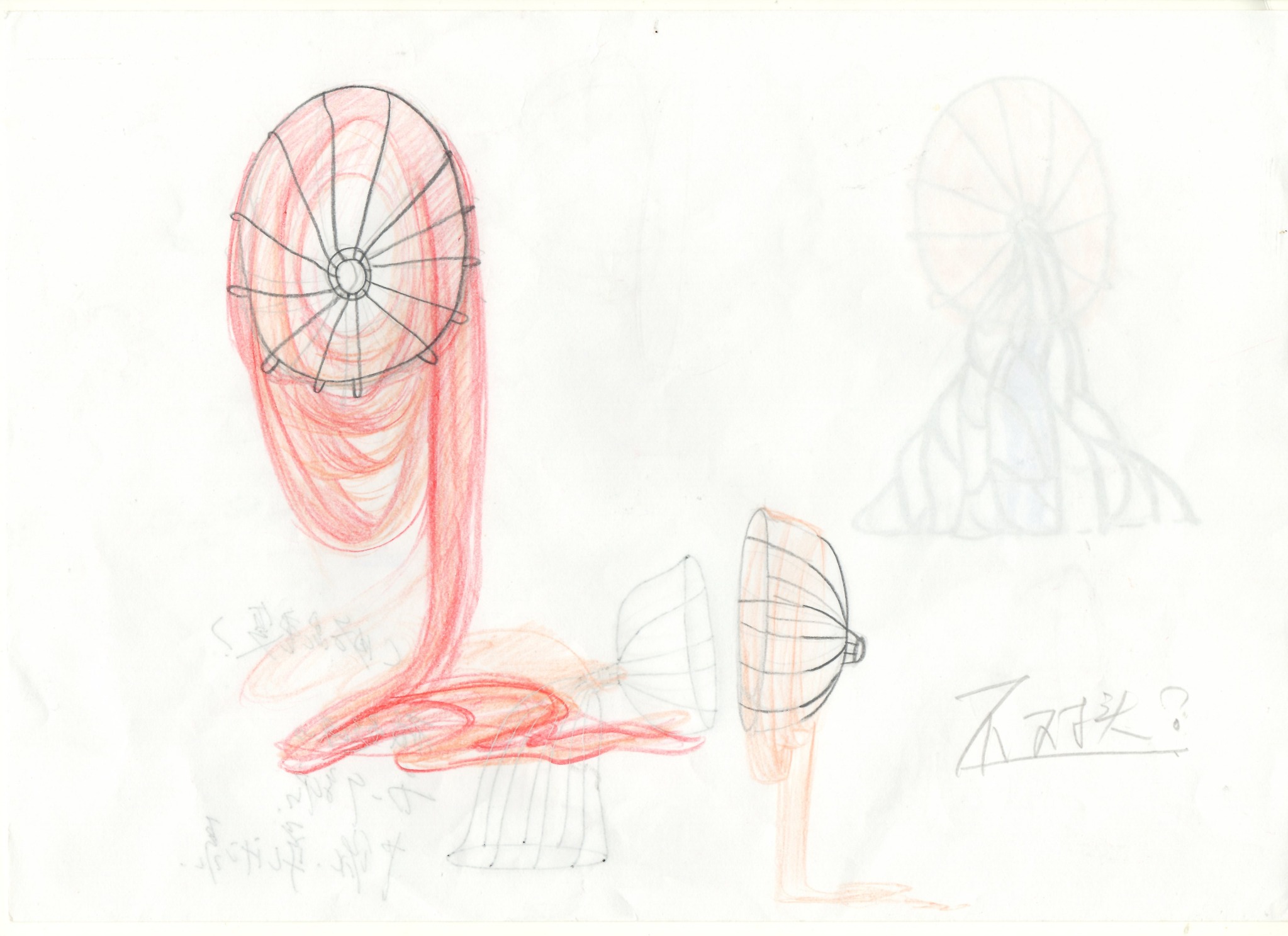 Early sculptural and architectural studies